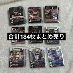 2026年最新】インパクト・ユー！の人気アイテム - メルカリ