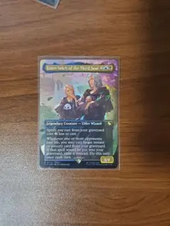 2026年最新】チョコボ mtg 第三の座、エメトセルク の人気アイテム