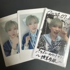 2026年最新】パンダドラゴン ハピカ 落書きの人気アイテム - メルカリ