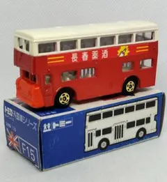 2026年最新】トミカ F15 ロンドンバスの人気アイテム - メルカリ