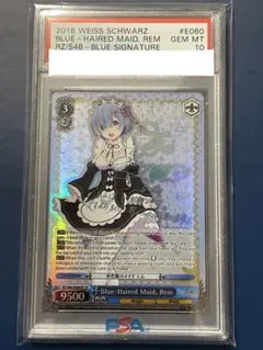 2026年最新】青色 髪 の メイド レム サインの人気アイテム - メルカリ