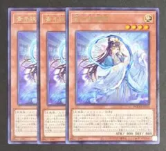 2026年最新】斎キ狭依姫の人気アイテム - メルカリ