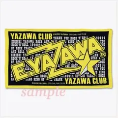 2026年最新】矢沢 sbtの人気アイテム - メルカリ