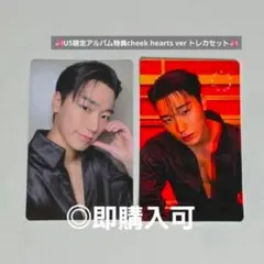 2026年最新】ATEEZ サン usの人気アイテム - メルカリ