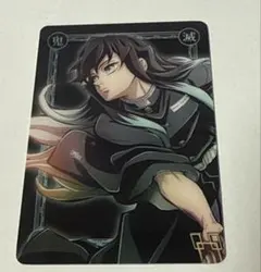 2026年最新】ワールドツアー 時透無一郎 キービジュアルの人気アイテム