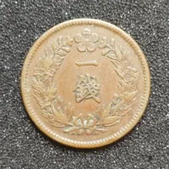 2026年最新】朝鮮 古銭の人気アイテム - メルカリ