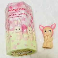 2026年最新】ソニーエンジェル チェリーブロッサムの人気アイテム