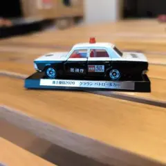 2026年最新】トミカ トヨタクラウンパトカーの人気アイテム - メルカリ