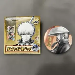 2026年最新】銀魂 陸奥 缶バッジの人気アイテム - メルカリ