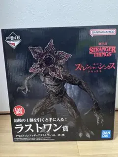 2026年最新】デモゴルゴン フィギュア ラストワンの人気アイテム