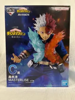 2026年最新】一番くじ 僕のヒーローアカデミア c賞の人気アイテム