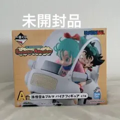 2026年最新】一番くじ ドラゴンボール a賞 孫悟空 バイクフィギュアの