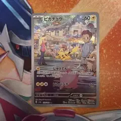 2026年最新】ポケカ151の人気アイテム - メルカリ