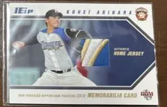 2026年最新】パッチカード bbmの人気アイテム - メルカリ