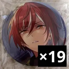 2026年最新】逆先夏目 缶バッジの人気アイテム - メルカリ