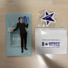 2026年最新】BVERSEグクの人気アイテム - メルカリ