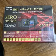 2026年最新】コムテック zero808lvの人気アイテム - メルカリ