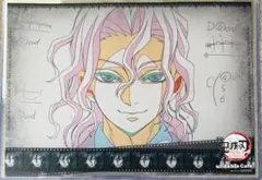 2026年最新】鬼舞辻無惨 ランチョンマットの人気アイテム - メルカリ