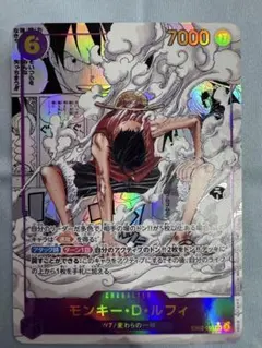 2026年最新】ギアセカンド コミパラ psa10の人気アイテム - メルカリ