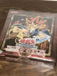 2026年最新】遊戯王 ファラオの遺産 BOXの人気アイテム - メルカリ