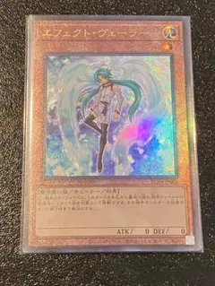 引退品 遊戯王まとめ売り、シークレット、レリーフ、プリシク