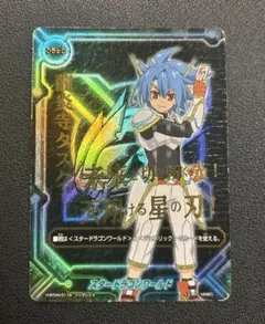 2026年最新】バディファイト フラッグ ドラゴンの人気アイテム - メルカリ