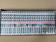 2026年最新】月光条例 全巻の人気アイテム - メルカリ