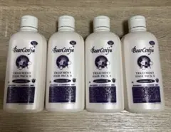 2026年最新】ベルセレージュ シャンプーの人気アイテム - メルカリ