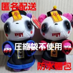 2026年最新】チャックスGPグルーミーの人気アイテム - メルカリ