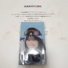 2026年最新】サクコレ アクリルスタンドの人気アイテム - メルカリ