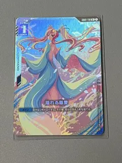 2026年最新】溢れる慈愛の人気アイテム - メルカリ