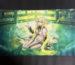 2026年最新】御巫 プレイマットの人気アイテム - メルカリ