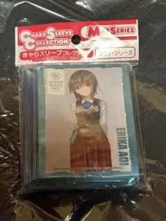 2026年最新】ヘブンバーンズレッド スリーブの人気アイテム - メルカリ