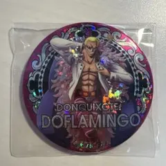 2026年最新】ワンピース 輩缶バッジ shineの人気アイテム - メルカリ