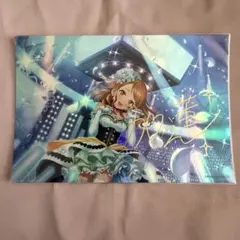 2026年最新】北条加蓮の人気アイテム - メルカリ