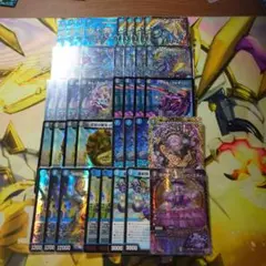 2026年最新】青黒コンプ 高レートの人気アイテム - メルカリ