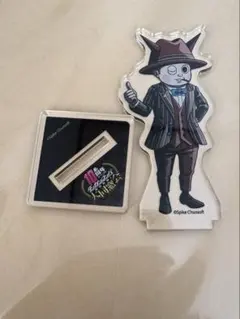 2026年最新】星竜馬の人気アイテム - メルカリ