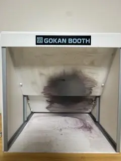 2026年最新】gokan boothの人気アイテム - メルカリ