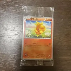 2026年最新】ポケモンカード アチャモ 103/XY-P プロモの人気アイテム