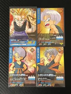 2026年最新】ドラゴンボールデータカードダス トランクスの人気