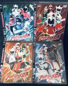 2026年最新】アンドロメロスの人気アイテム - メルカリ