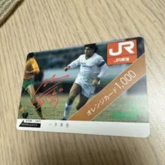 2026年最新】マラドーナ カードの人気アイテム - メルカリ