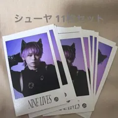 2026年最新】シューヤ サインの人気アイテム - メルカリ