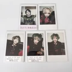 2026年最新】アルルカン 暁の人気アイテム - メルカリ