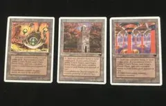 2026年最新】アンティキティ MTGの人気アイテム - メルカリ