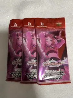 2026年最新】アイドルマスター ヴァイス boxの人気アイテム - メルカリ