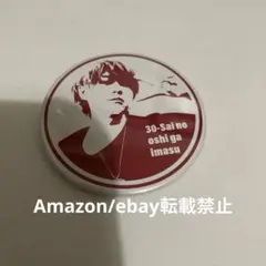 2026年最新】坂田 シクレの人気アイテム - メルカリ