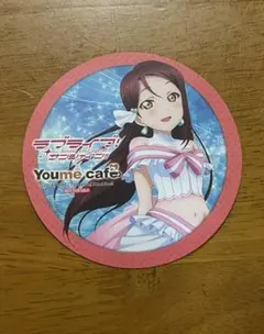 2026年最新】ラブライブ サンシャイン コースターの人気アイテム