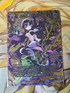 2026年最新】WIXOSS SECRETの人気アイテム - メルカリ