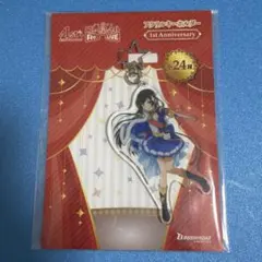 2026年最新】大場ななの人気アイテム - メルカリ